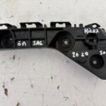 TOYOTA HİLUX SAĞ ÖN TAMPON BRAKETİ