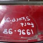 1996-1998 FORD SCORPİO SOL STOP
