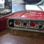 1996-1998 FORD SCORPİO SOL STOP