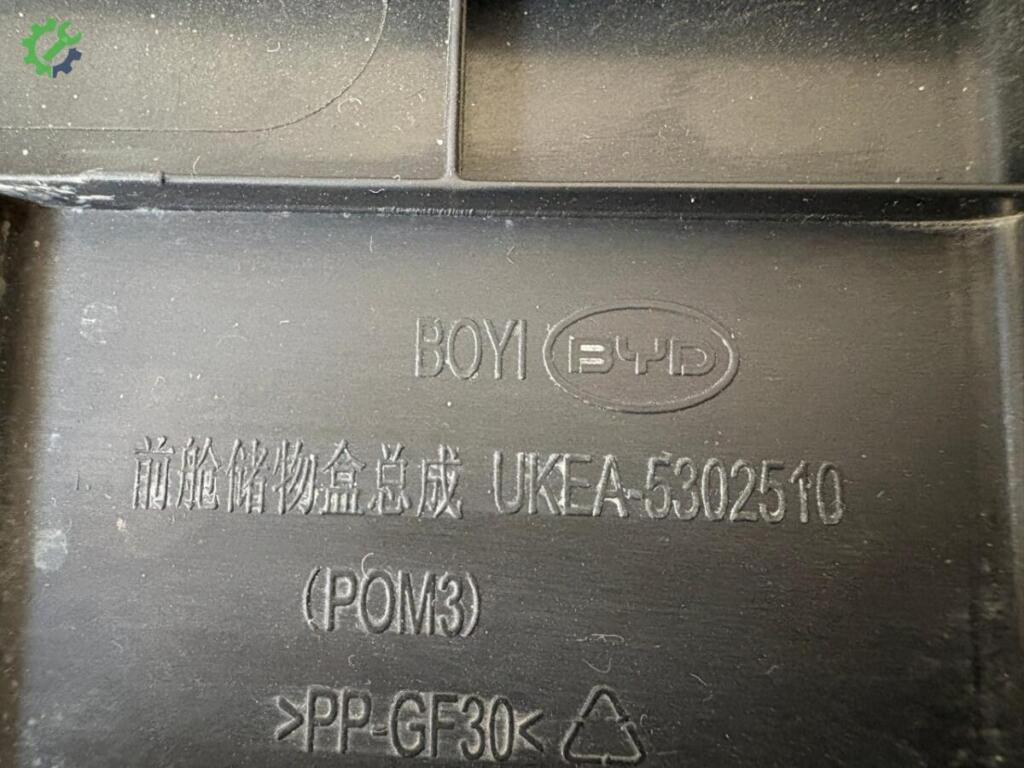 BYD Seal UKEA5302510 çıkma parça