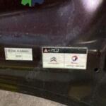 2012-2014 CİTROEN C4 MOTOR KAPUTU