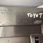 TOYOTA COROLLA E21 HYBRID ÖN CAM IZGARASI