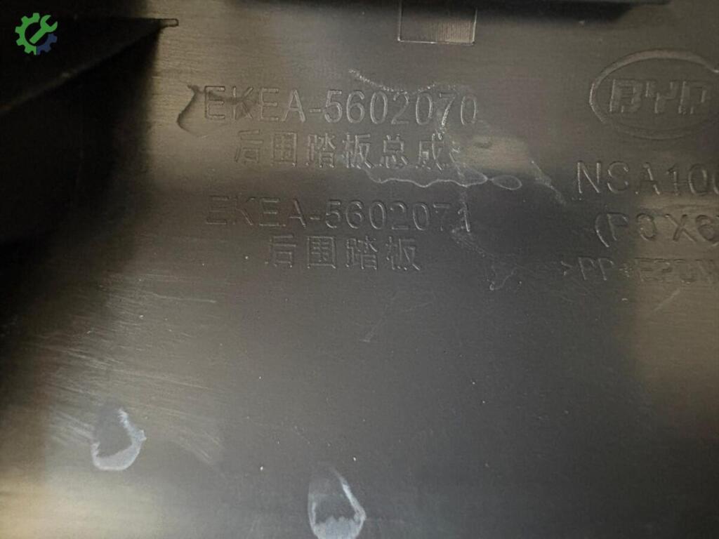 BYD Seal U Eşik Kaplaması çıkma parça