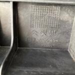 PEUGEOT RİFTER ÖN PANEL ORJİNAL SIFIR