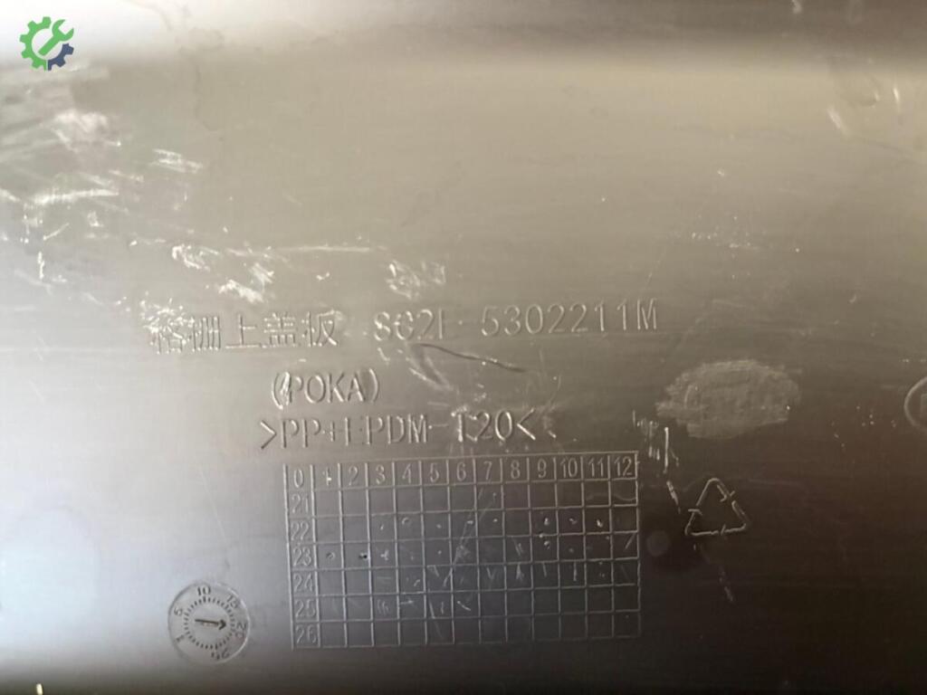 BYD Atto 3 Bakalitler çıkma parça