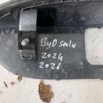 BYD SEAL U BAGAJ KİLİT BRAKETİ