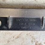 TOYOTA COROLLA SAĞ MARŞPİYEL KAPLAMA BAKALİTİ ALT