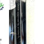 5A01199 BMW 5 SERİSİ G60 ARKA TAMPON DEMİRİ