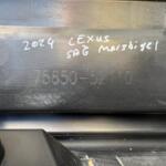LEXUS LBX SAĞ MARŞPİYEL KAPLAMA BAKALİTİ