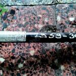 9674563280 PEUGEOT 301 VİRAJ DENGE DEMİRİ ORJİNAL KAZASIZ ARAÇTA
