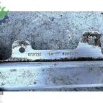 BMW 1/2 F70/F74 X1 U11 X2 U10 U06 RADYATÖR TRAVERSİ 8737263 ORJ