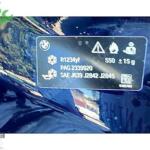 BMW 3 SERİSİ G20-G21 MOTOR KAPUTU ORJİNAL ÇIKMA