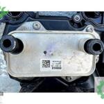 BMW 4-5-7 SERİSİ G60-G70-G26 YAĞ SOĞUTUCU ORJİNAL ÇIKMA 8844179