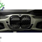 BMW 4 SERİSİ G22 DOLU TAMPON ORJINAL