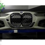 BMW 4 SERİSİ G22 G23 MSPORT DOLU ÖN TAMPON ORJİNAL