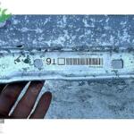 BMW 5 SERİSİ G30 ALT TAMPON DEMİRİ ORJINAL ÇIKMA