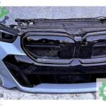 BMW 5 SERİSİ G60 KLİMA RADYATÖRÜ ORJINAL