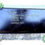 BMW 5 SERİSİ G60 ÖN PANEL ÜST DEMİRİ ORJİNAL ÇIKMA 9464023