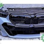 BMW 5 SERİSİ G60 TAMPON DEMİRİ ORJINAL