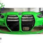 BMW M3 M4 G80 G81 G82 M POWER ÖN TAMPON (20-22) ORJİNAL 8069413