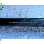 BMW X1 U11 F70 / F74 ARKA SAĞ ALT SALINCAK 6894276 ORJINAL ÇIKMA