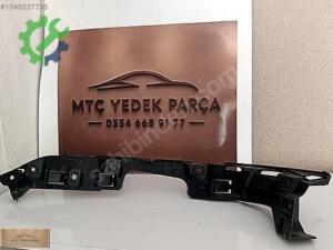 CORDOBA ARKA TAMPON BRAKETİ ORJİNAL 6L5807394E