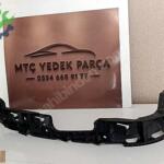 CORDOBA ARKA TAMPON BRAKETİ ORJİNAL 6L5807394E