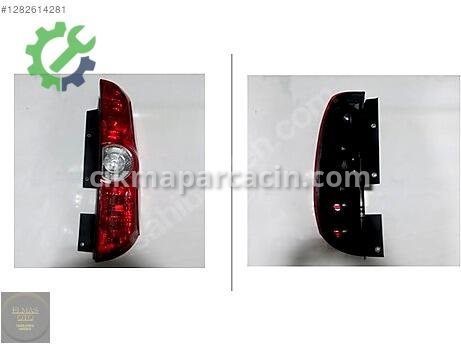 Fiat Doblo Bagaj Kapağı çıkma parça