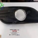 FOCUS SOL SİS FARI ÇERCEVESİ NİKELAJLI ORJİNAL 8M51R19953AE