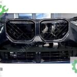 BMW X3 G45 Panjur Orjinal Sökme