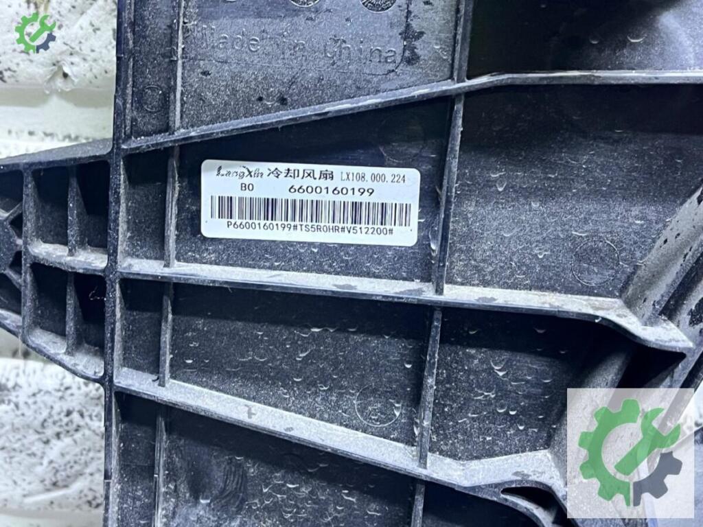 Volvo EX30 Fan Motoru 6600160199 çıkma parça