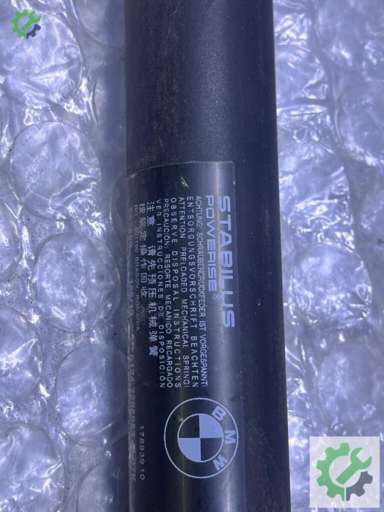 BMW 3 Serisi Bagaj Amortisörü 5124 7298984 çıkma parça