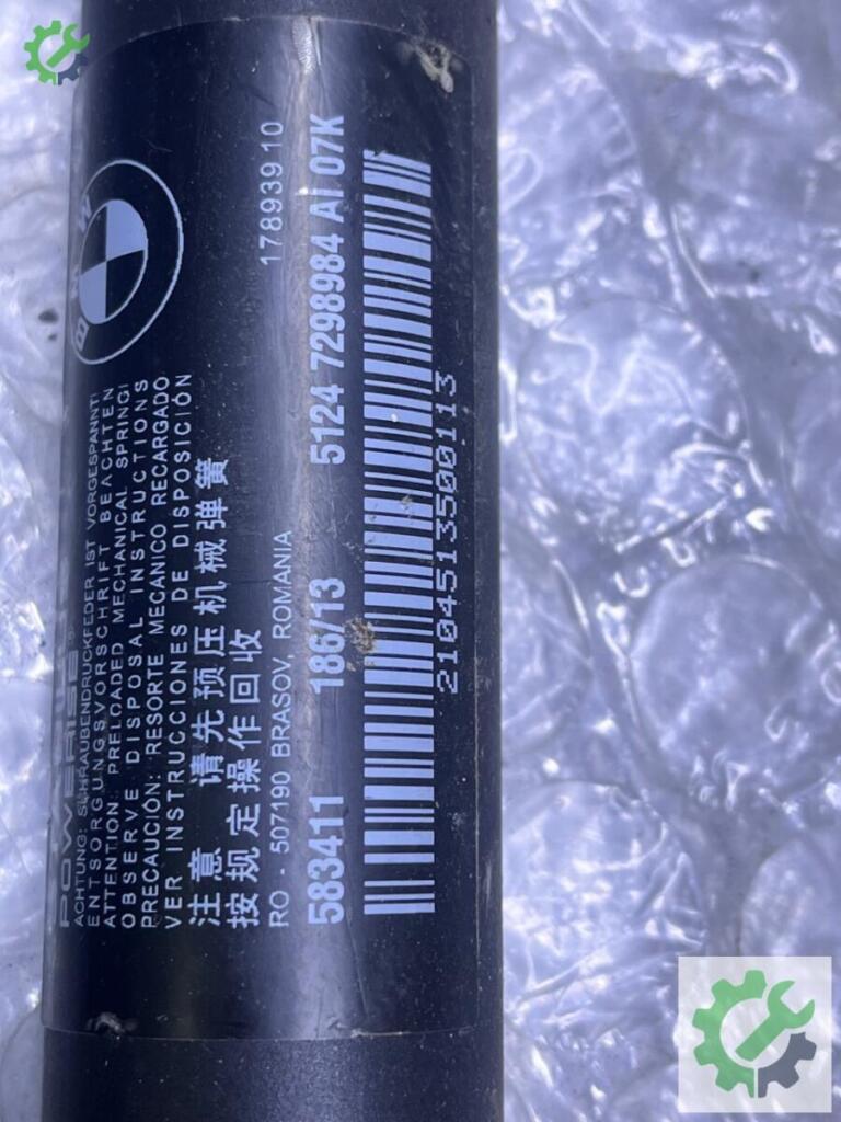 BMW 3 Serisi Bagaj Amortisörü 5124 7298984 çıkma parça