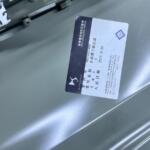 Ds Automobiles ds 7 sağ ön çamurluk