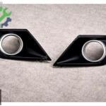 PEUGEOT 207 SİS LAMBA KAPAĞI SAĞ/SOL TAKIM (SİS DELİKLİ ÇERÇEVES