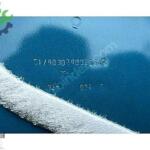 TOGG T10X SAĞ ÖN ARKA KAPI ORJİNAL ÇIKMA