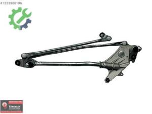 TÜNEYLERDEN HONDA CİVİC 02-06 SILECEK IÇ MEKANIZMA