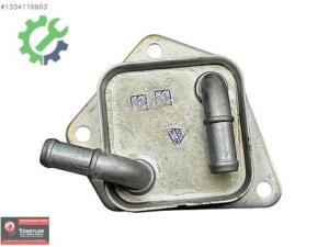 TÜNEYLERDEN HONDA CİVİC 1.5 21-24 YAĞ SOGUTUCU