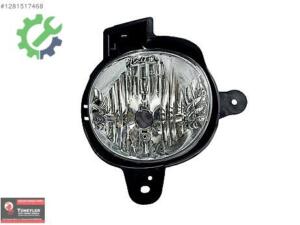 TÜNEYLER DEN TOYOTA HILUX SİS LAMBASI TAKIMI 2011 2013