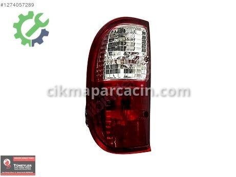 Ford Ranger Stop çıkma parça