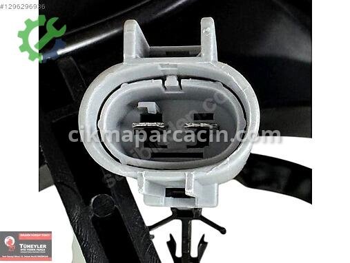 Toyota Corolla Fan çıkma parça