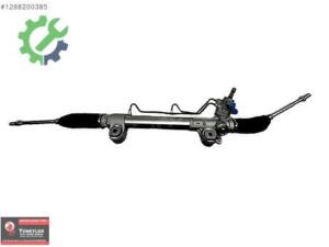 TÜNEYLER ‘DEN TOYOTA HİLUX DİREKSİYON KUTUSU (TÜM MODELLER)