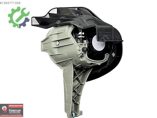 Toyota Hilux Sis Farı çıkma parça