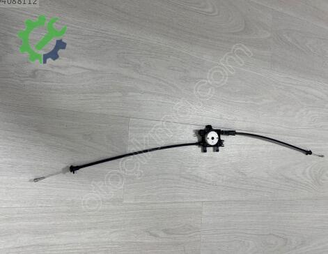 Audi A3 Kaput Açma Teli 8V0823531A çıkma parça