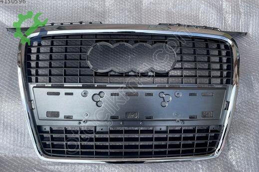 Audi A3 Ön Panjur 8P4853651 çıkma parça