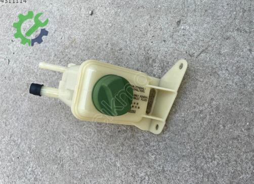Audi A4 Direksiyon Yağ Deposu 8D0422371K çıkma parça