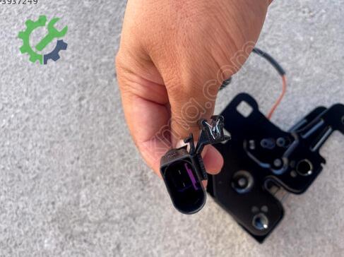 Audi A4 Kaput Kilidi 8E0823509C çıkma parça