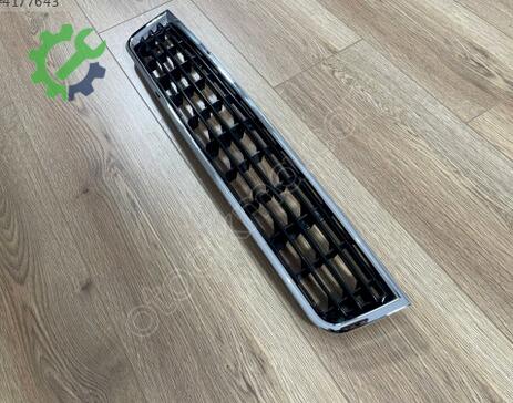 Audi A4 Tampon Izgarası 8E080764701C çıkma parça