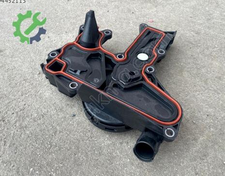 Audi A4 Yağ Seperatörü 06H103495A çıkma parça