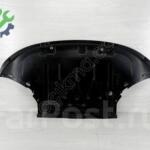 A6 MOTOR ALT MUHAFAZA 2005 2006 2007 2008 2011 SIFIR 4F0863821G